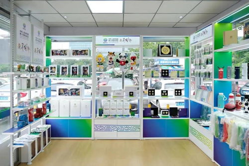 十四运会官方特许商品零售店开业,百余款周边等你发现