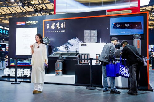 awe2024观察 净水 全屋用水产品趋势 绿色舒适,健康饮用水方案再升级