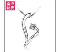 爱之梦热卖促销