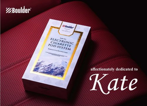 剩 者为王,电子烟企业的老字号铂德,为何越来越吃香