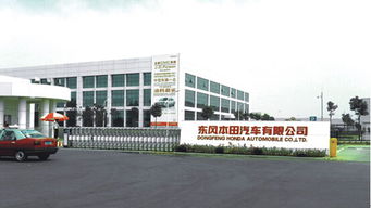 杜肯铂耐斯橡塑保温材料应用于东风本田