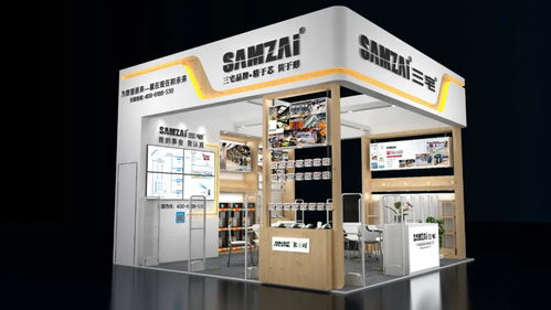 eas和esl高新科技齐亮相,格优科技全新解决方案入驻chinashop技术展