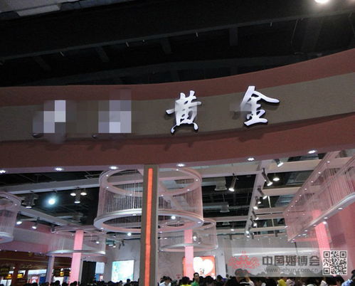 大家还记得秋季婚博会的盛况吗