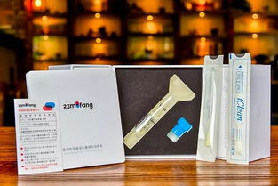 探秘2毫升唾液,发现你的祖源