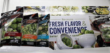 国际果蔬特别报道 pma国际峰会呈现生鲜零售趋势与产品