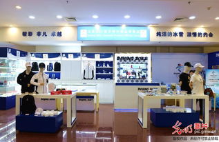北京王府井工美大厦冬奥会特许商品琳琅满目