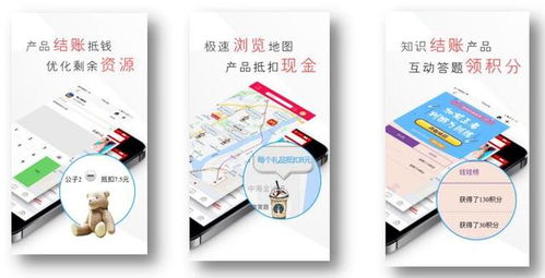 马云倡导新零售 现在出现新零售2.0准备落地,发展这么快吗