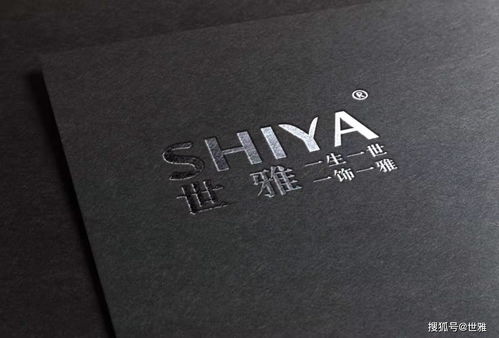 世雅珠宝飞怎天么来样