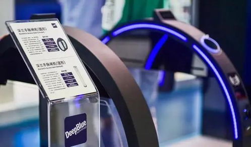 中国百货商业协会