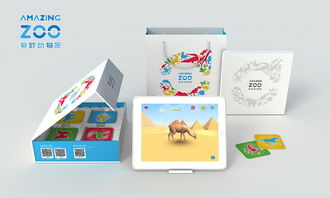 达达乐园之奇妙动物园三维ar启智卡 产品效果图