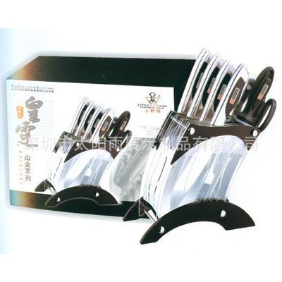 【有机玻璃厂家供应刀货架 菜刀超市专用架 深圳工厂直销】价格,厂家,图片,亚克力/有机玻璃及制品,深圳市太阳雨展示制品-