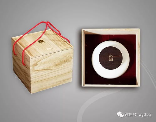 2018年五叶堂产品零售价格表