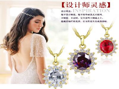 开一家旭平首饰加盟费多少?大致需要50到100万元