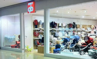 好孩子国际斥28亿收购孕婴童产品零售网络商