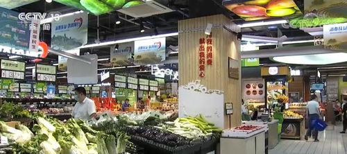 服务消费保持恢复 4月份餐饮收入两年平均同比增长0.4