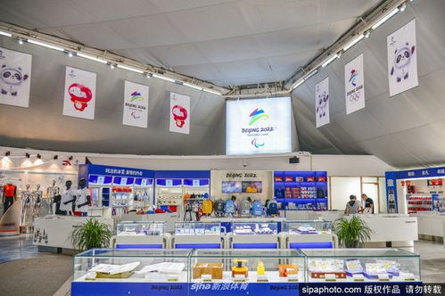 中国国际服务贸易交易会