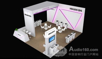 2015年广州演艺设备展精彩展位提前看