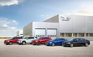 汽车商报丨尖端的 铝 途 奇瑞捷豹路虎 智能全铝车身架构