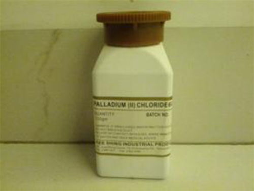 同江回收铑粉厂,氯铂酸回收一公斤多少钱