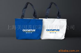 上海美因茨印刷科技 纸袋产品列表