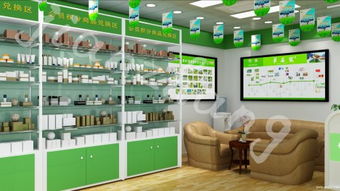 羊品优 羊系列产品新零售店零风险创业