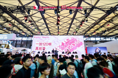 一加亮相ChinaJoy 2024 独家120帧黑科技引爆全场，跨界珠宝零售引热议