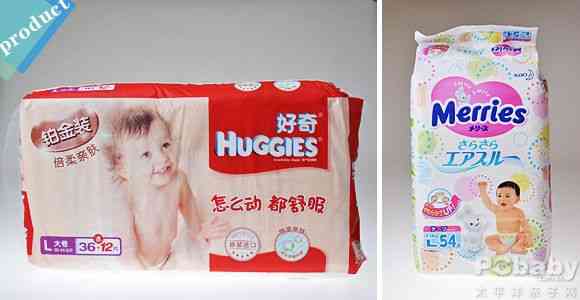 好奇铂金装与花王纸尿裤全面评测 选购指南与性能对比