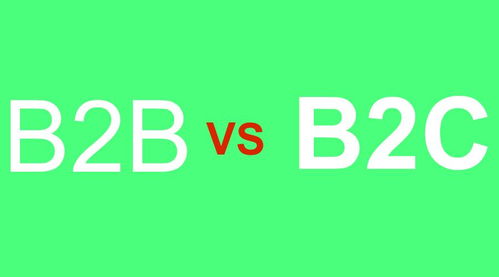 如何判定珠宝首饰产品的零售与批发属性