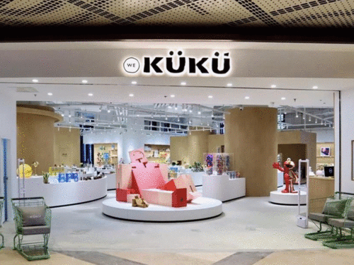 小众创新业态再掀热潮 铂金制品零售在购物中心崛起