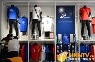 武汉军运会官方特许商品零售店盛大开业，珠宝首饰零售闪耀亮相